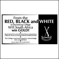 Maritzburg College Sport Series