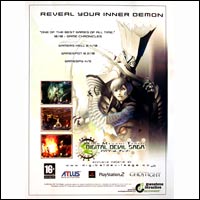 Greenstone Media Gaming