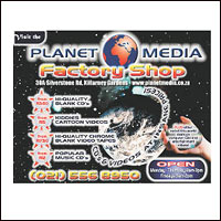 Planet Media Factory Shop